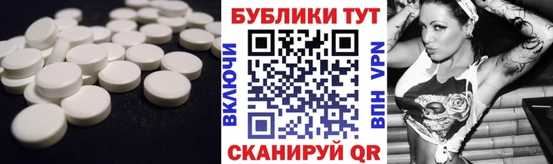 купить   гидра ссылка  Ecstasy круглые  Яранск 