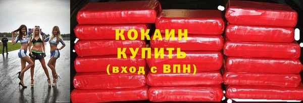 кокс Нея