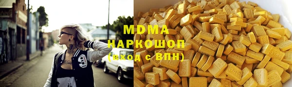 кокс Нея