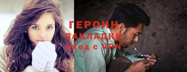 кокс Нея
