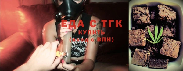 кокс Нея