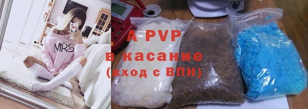 MESCALINE Нефтекумск