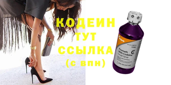 кокс Нея