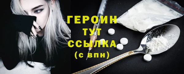 кокс Нея