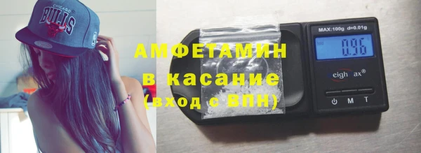 кокс Нея