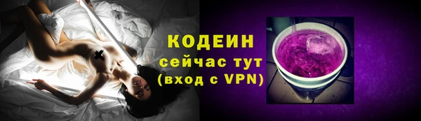 2c-b Нефтегорск