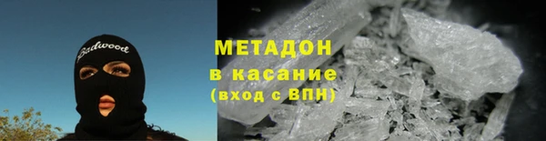 Альфа ПВП Абдулино