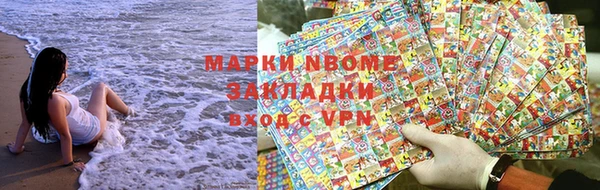 кокс Нея