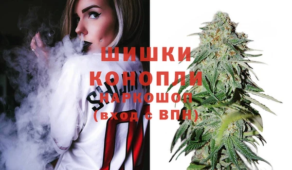 ПСИЛОЦИБИНОВЫЕ ГРИБЫ Орехово-Зуево