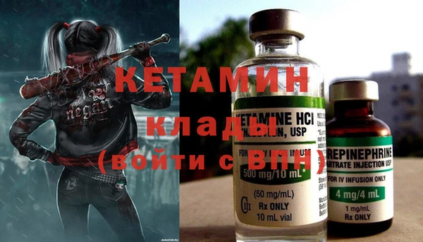 стаф Абаза