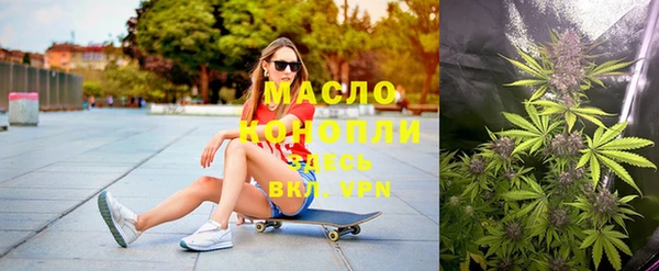 2c-b Нефтегорск