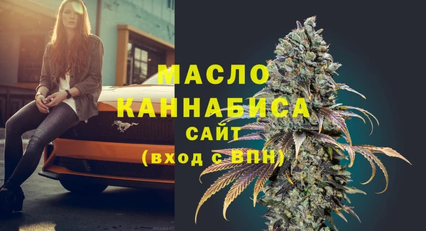 стаф Абаза