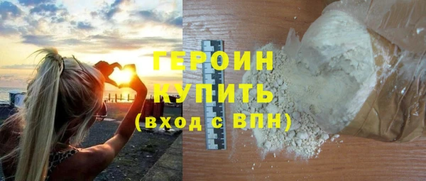 стаф Абаза