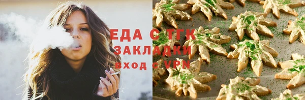 кокс Нея