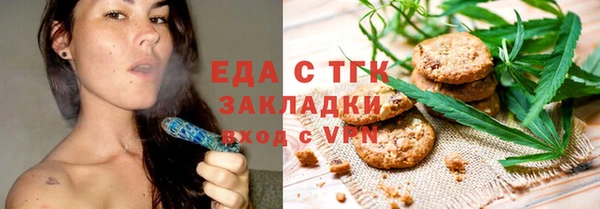кокс Нея