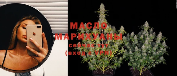 2c-b Нефтегорск