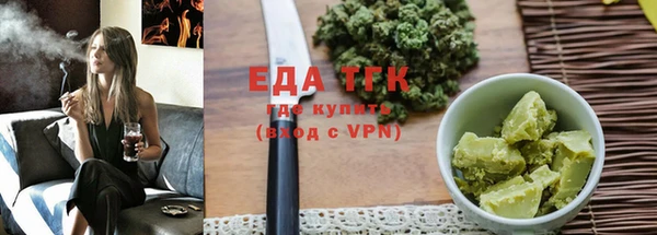 кокс Нея