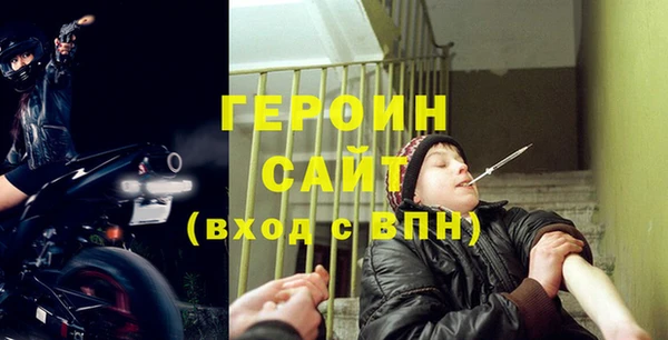 2c-b Нефтегорск