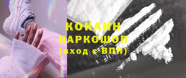 2c-b Нефтегорск